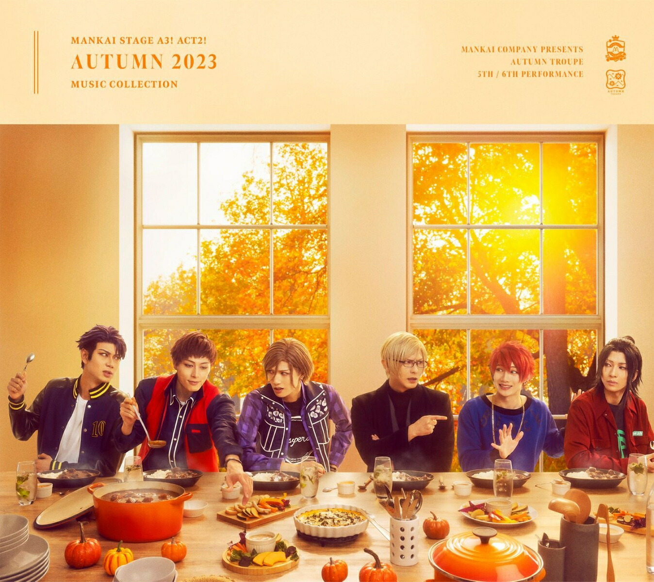 「MANKAI STAGE『A3!』ACT2! 〜AUTUMN 2023〜」MUSIC COLLECTION画像