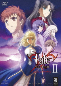 Fate/stay night DVD_SET2 [ 杉山紀彰 ]画像