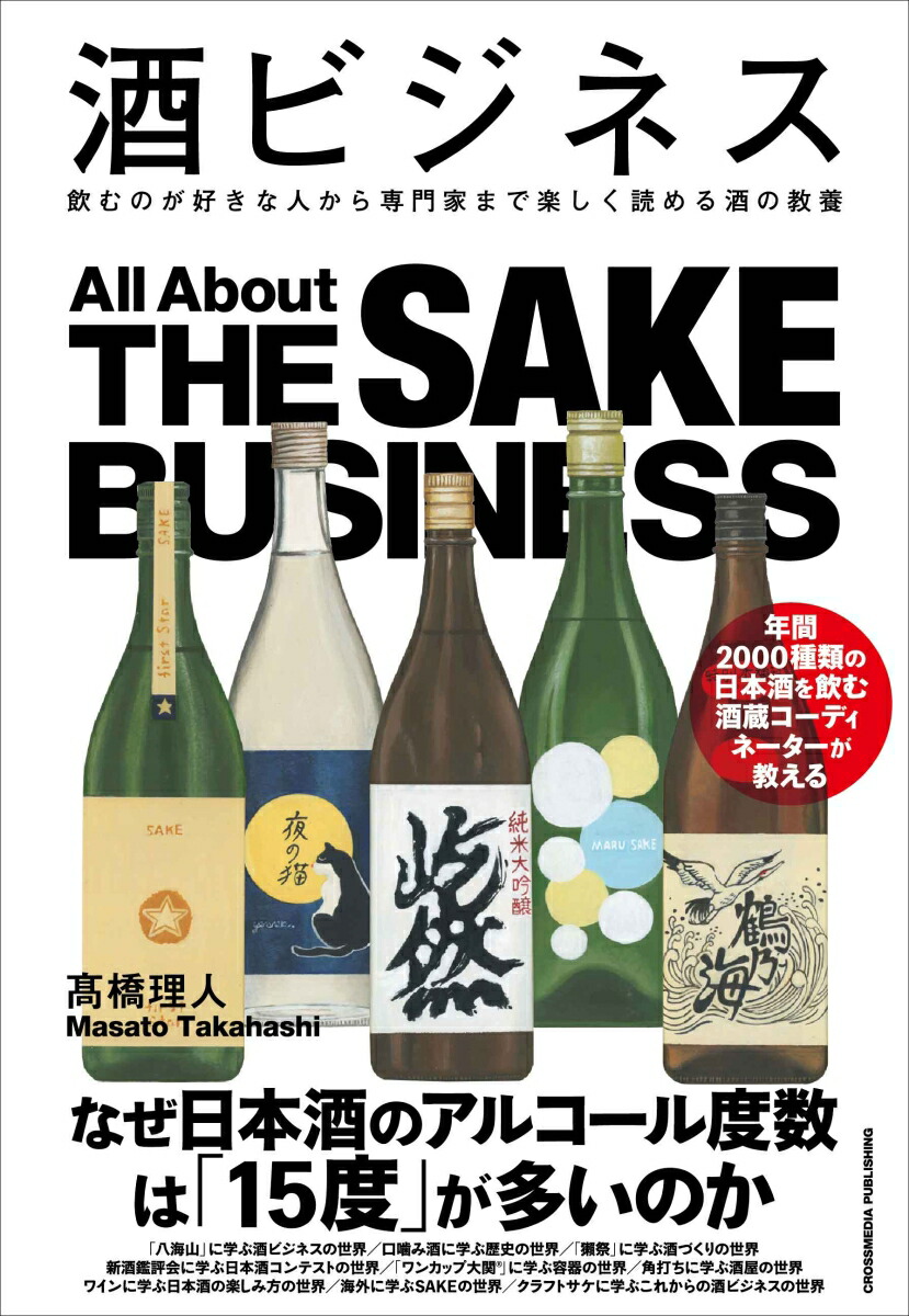 ��ӥ��ͥ�[�ⶶ����]