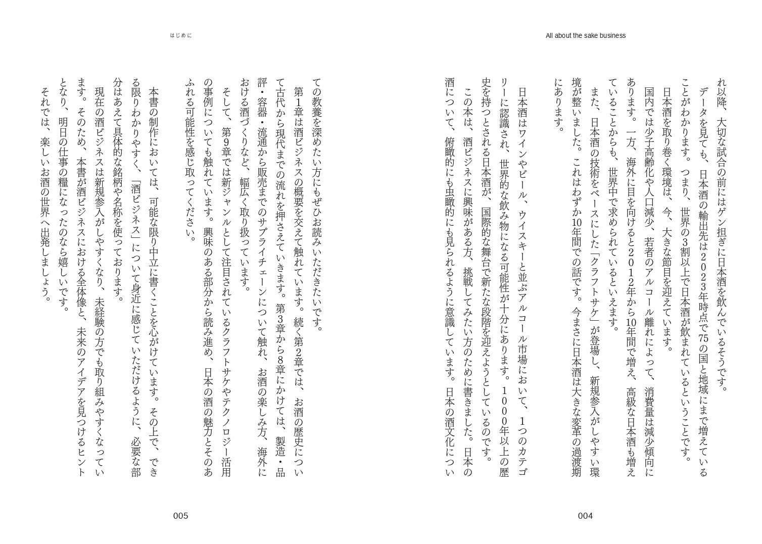 ��ӥ��ͥ�[�ⶶ����]