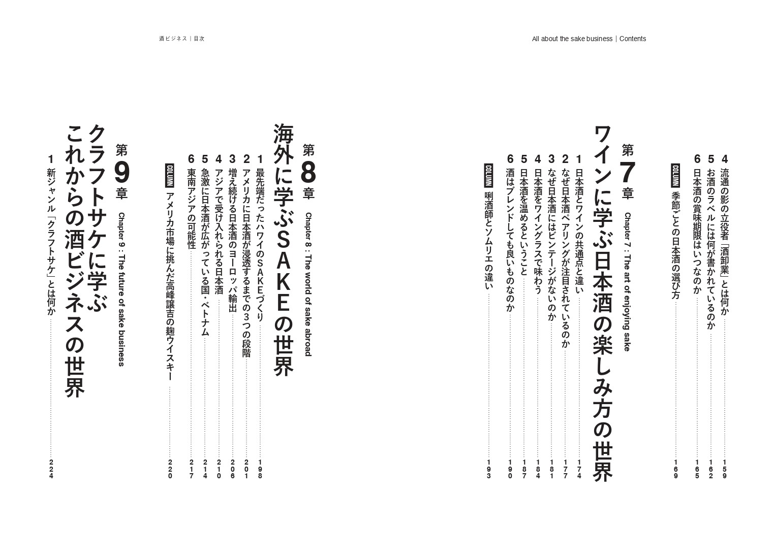 ��ӥ��ͥ�[�ⶶ����]