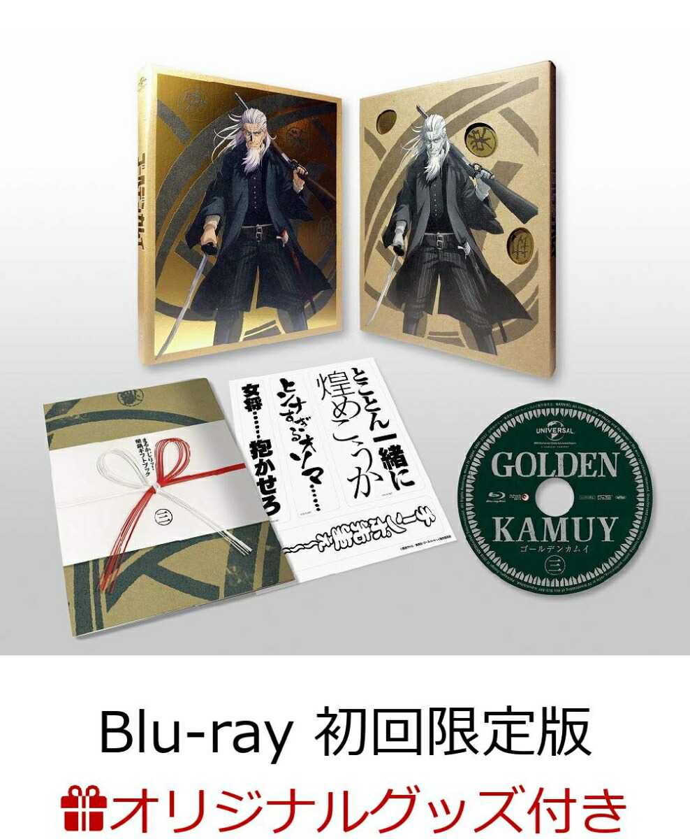 �ڳ�ŷ�֥å�������1���3��������ŵ�оݡۥ�����ǥ󥫥।�軰��(��������)��Blu-ray��[���ӿƹ�]