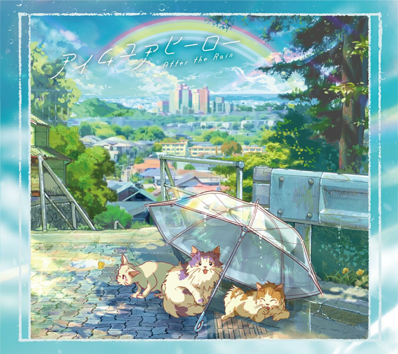 After the Rain キャップ 帽子 そらる まふまふ - キャップ