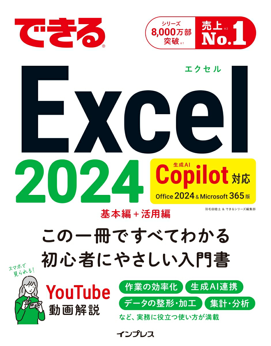 富士ゼロックス 純正 トナーカートリッジ　ct203420 ApeosPort Amazon | 富士フイルムBI(旧ゼロックス) ApeosPort Print 3410SD