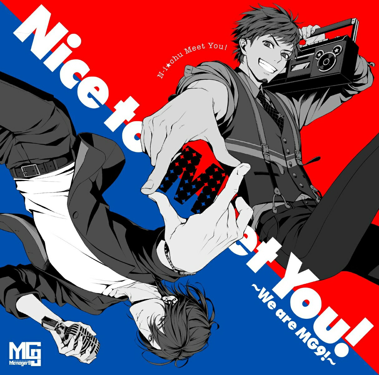 アイ★チュウ Nice to Meet You! 〜We are MG9!〜 (初回限定盤 CD＋グッズ)画像