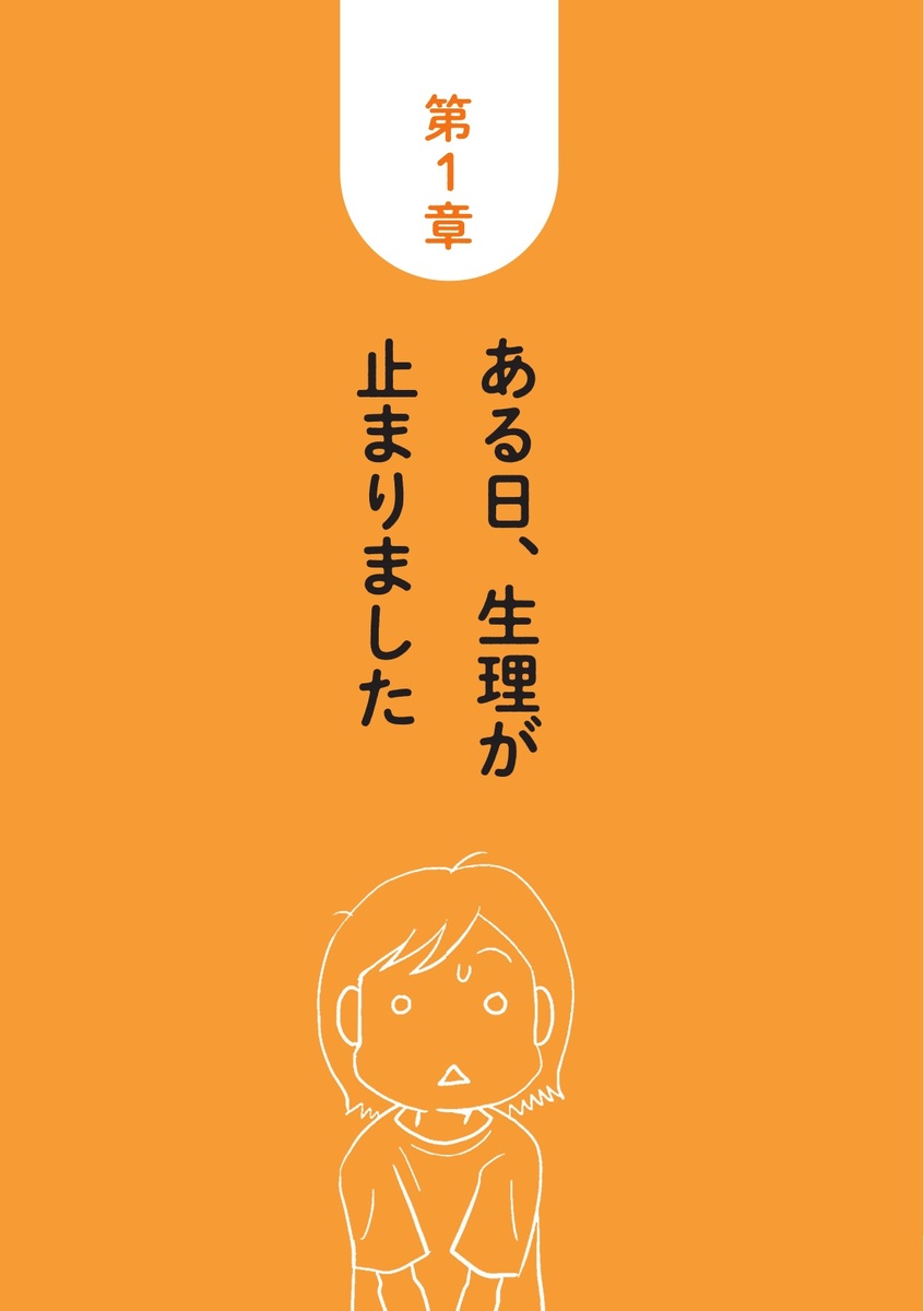 ���ȥʽ��Ҥ�����Ĵ���ۥ�Ȥ˹�ǯ��?[�ޤ��ꤨ��]