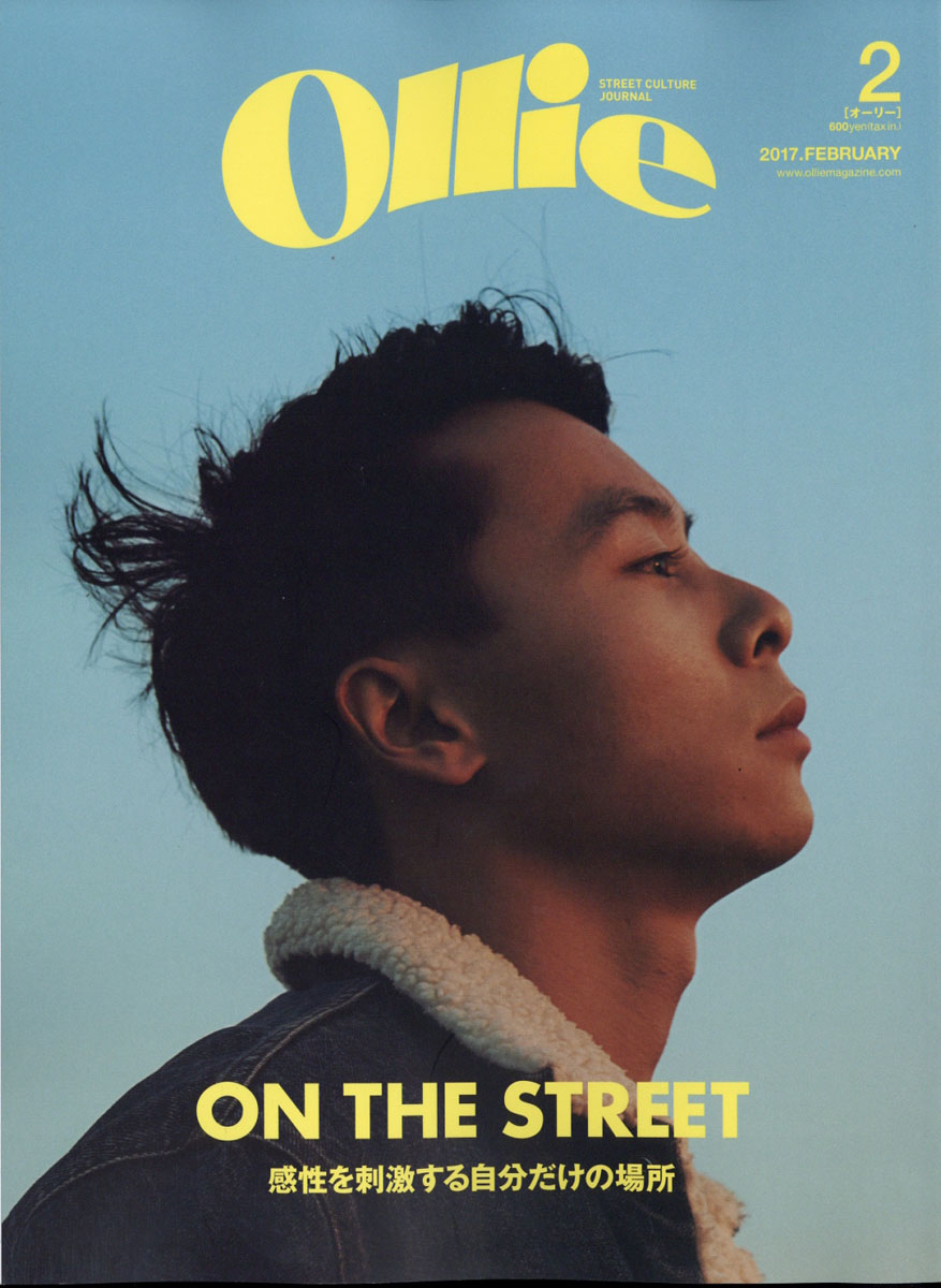 大量入荷 Ollie 2019/01/〜2020/03 15冊 雑誌 | sekss.lv