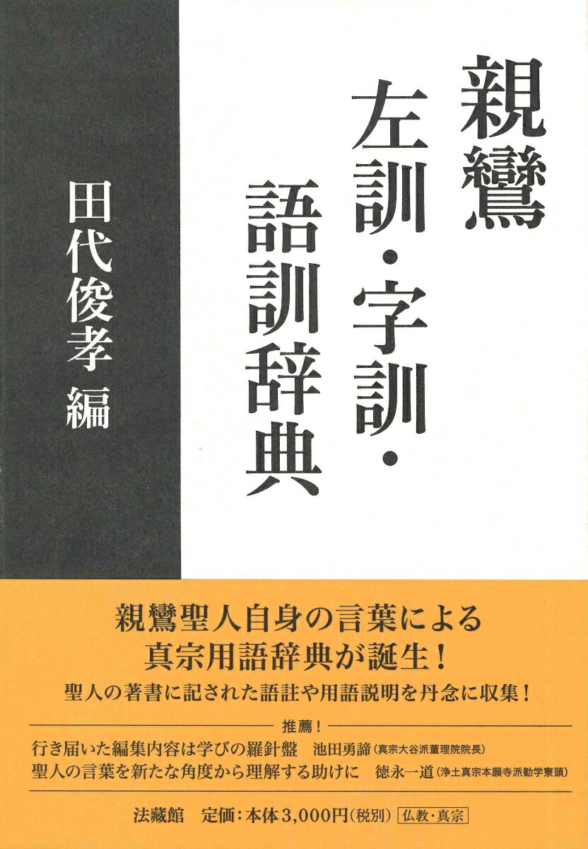 º췱ŵ[ӹ]