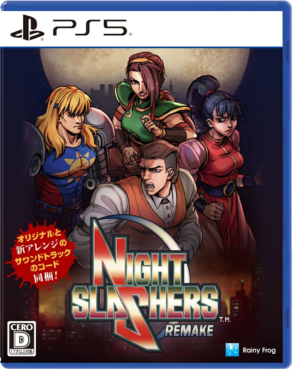 Night Slashers Remake