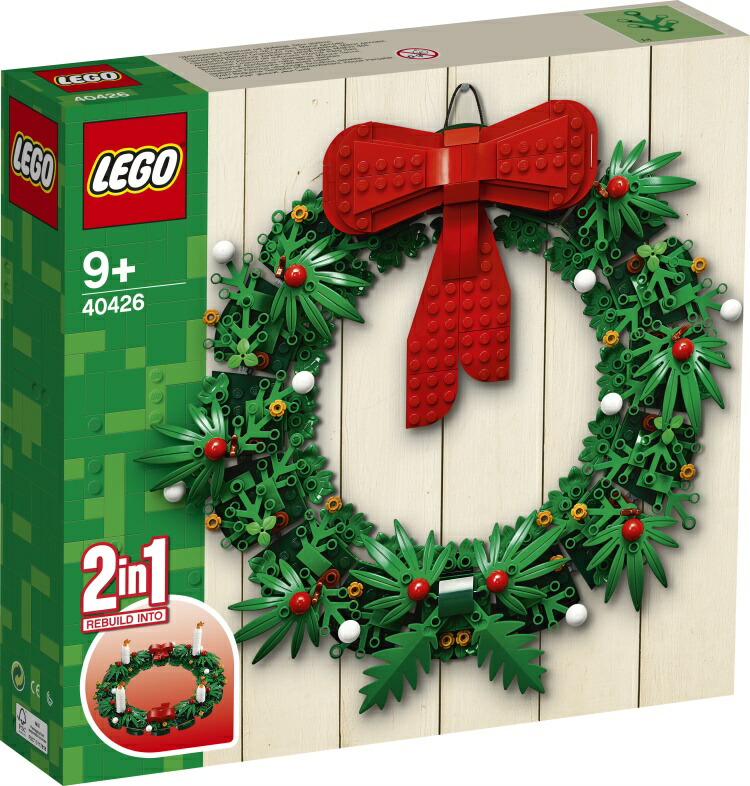 レゴ(LEGO) クリスマスリース 2-in-1 40426