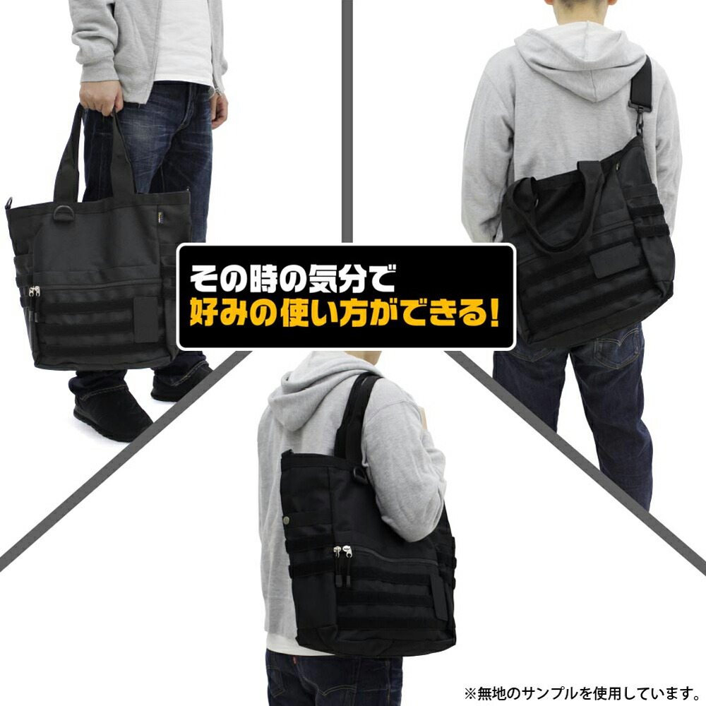 ブックス: シン・ウルトラマン 禍特対 ファンクショナルトートバッグ/BLACK - 玩具 - 4549970270281 : ゲーム