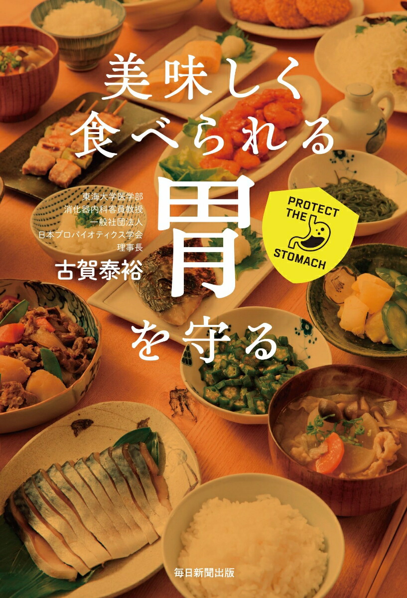 ��̣�������٤���ߤ���[�Ų���͵]