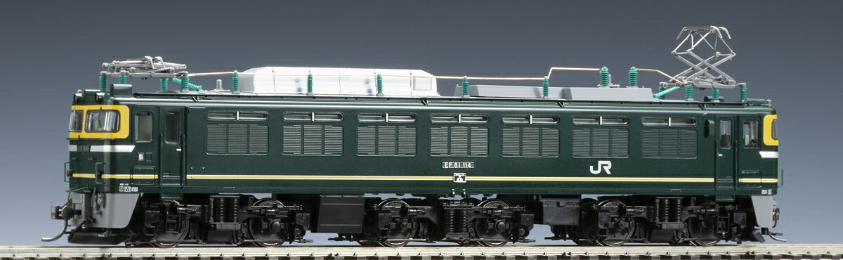 HO-9053トミックス 国鉄 鉄道模型 HOゲージ 50系51形客車セット4両 Amazon | TOMIX HOゲージ 50系51形客車セット 4両 HO-9053 鉄道