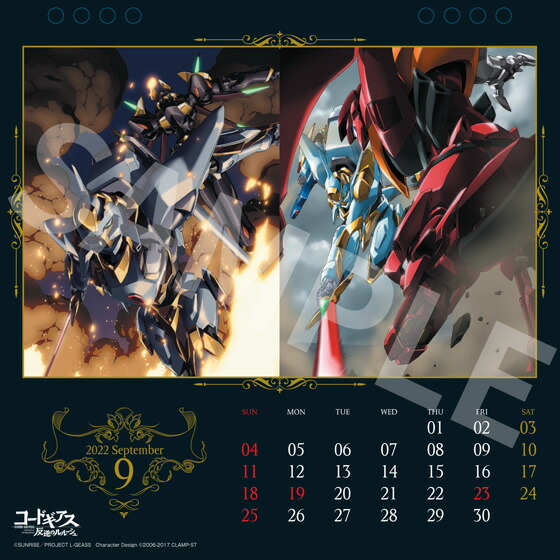 �ڥ��å��ۥ����ɥ�����ȿ�դΥ�롼������奫������2022[�����ɥ�����ȿ�դΥ�롼����]