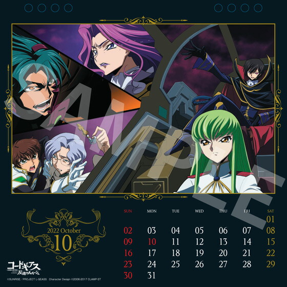 �ڥ��å��ۥ����ɥ�����ȿ�դΥ�롼������奫������2022[�����ɥ�����ȿ�դΥ�롼����]