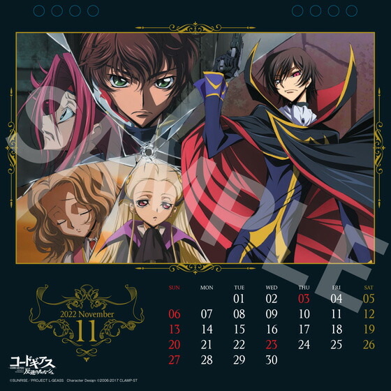 �ڥ��å��ۥ����ɥ�����ȿ�դΥ�롼������奫������2022[�����ɥ�����ȿ�դΥ�롼����]