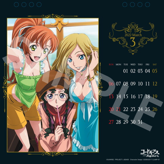 �ڥ��å��ۥ����ɥ�����ȿ�դΥ�롼������奫������2022[�����ɥ�����ȿ�դΥ�롼����]