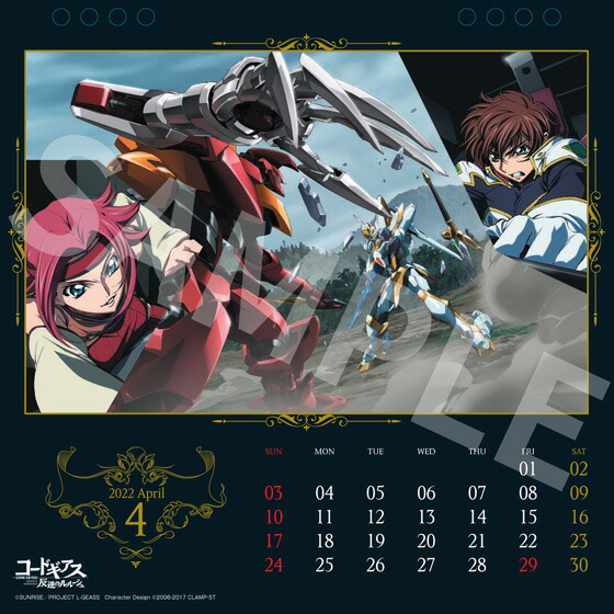 �ڥ��å��ۥ����ɥ�����ȿ�դΥ�롼������奫������2022[�����ɥ�����ȿ�դΥ�롼����]