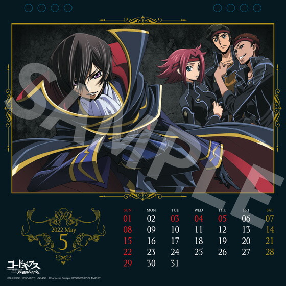 �ڥ��å��ۥ����ɥ�����ȿ�դΥ�롼������奫������2022[�����ɥ�����ȿ�դΥ�롼����]