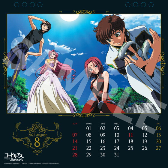 �ڥ��å��ۥ����ɥ�����ȿ�դΥ�롼������奫������2022[�����ɥ�����ȿ�դΥ�롼����]