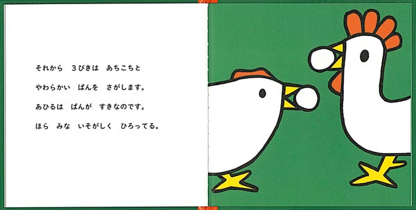 դʤޤʥ֥롼ʤγܡ[ǥå֥롼]