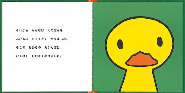 դʤޤʥ֥롼ʤγܡ[ǥå֥롼]