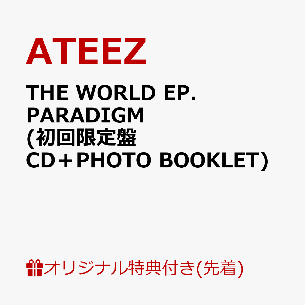 楽天ブックス: THE WORLD EP.PARADIGM (初回限定盤 CD＋PHOTO BOOKLET