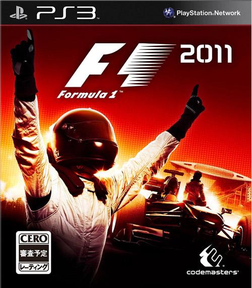 Pal UK-Racing 1 11 F1 2011-PS3 Playstation 3 della Formula Uno 