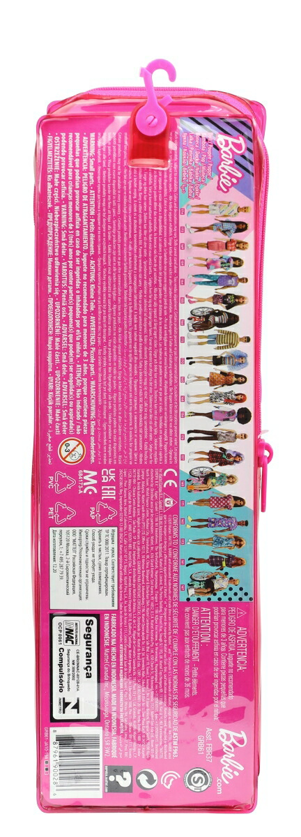 �С��ӡ�(Barbie)�֥롼�إ����ں����Ѳ�ǽ�ӥˡ���Хå��ۡ�3��~��GRB61