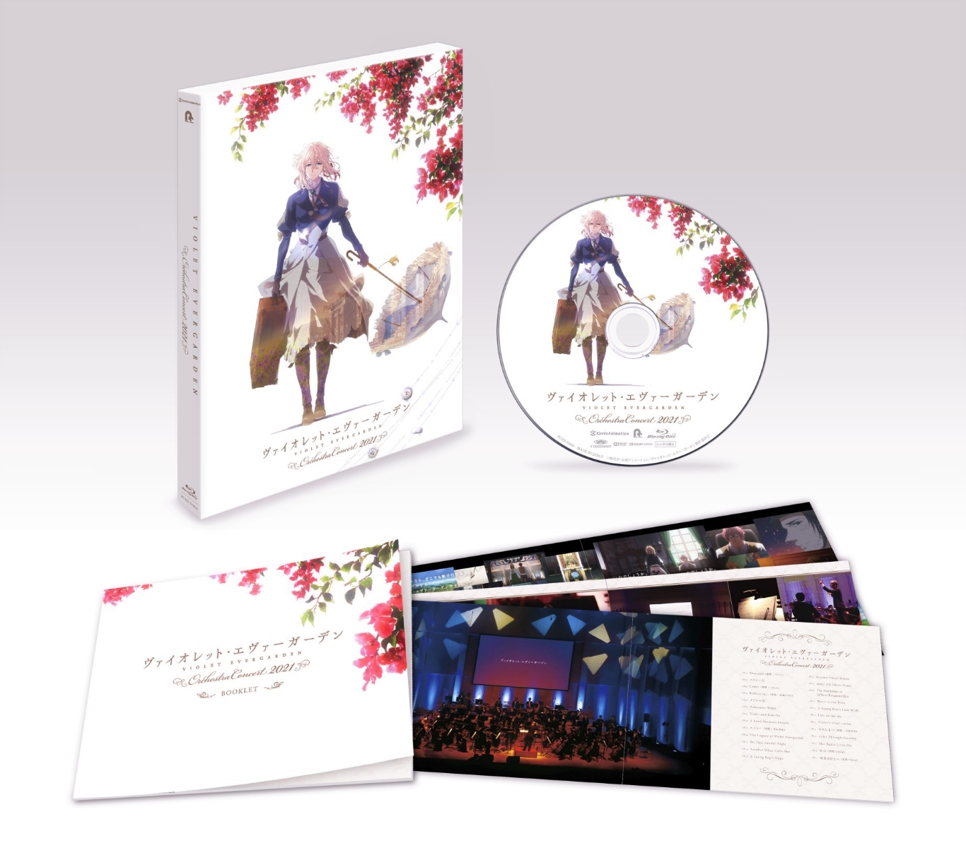ヴァイオレット・エヴァーガーデン オーケストラコンサート2021【Blu-ray】画像