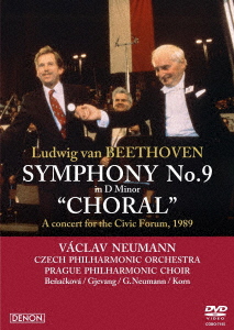 ノイマン/チェコ・フィル ベートーヴェン:交響曲第9番≪合唱≫ 1989年市民フォーラムのためのコンサート・ライヴ画像