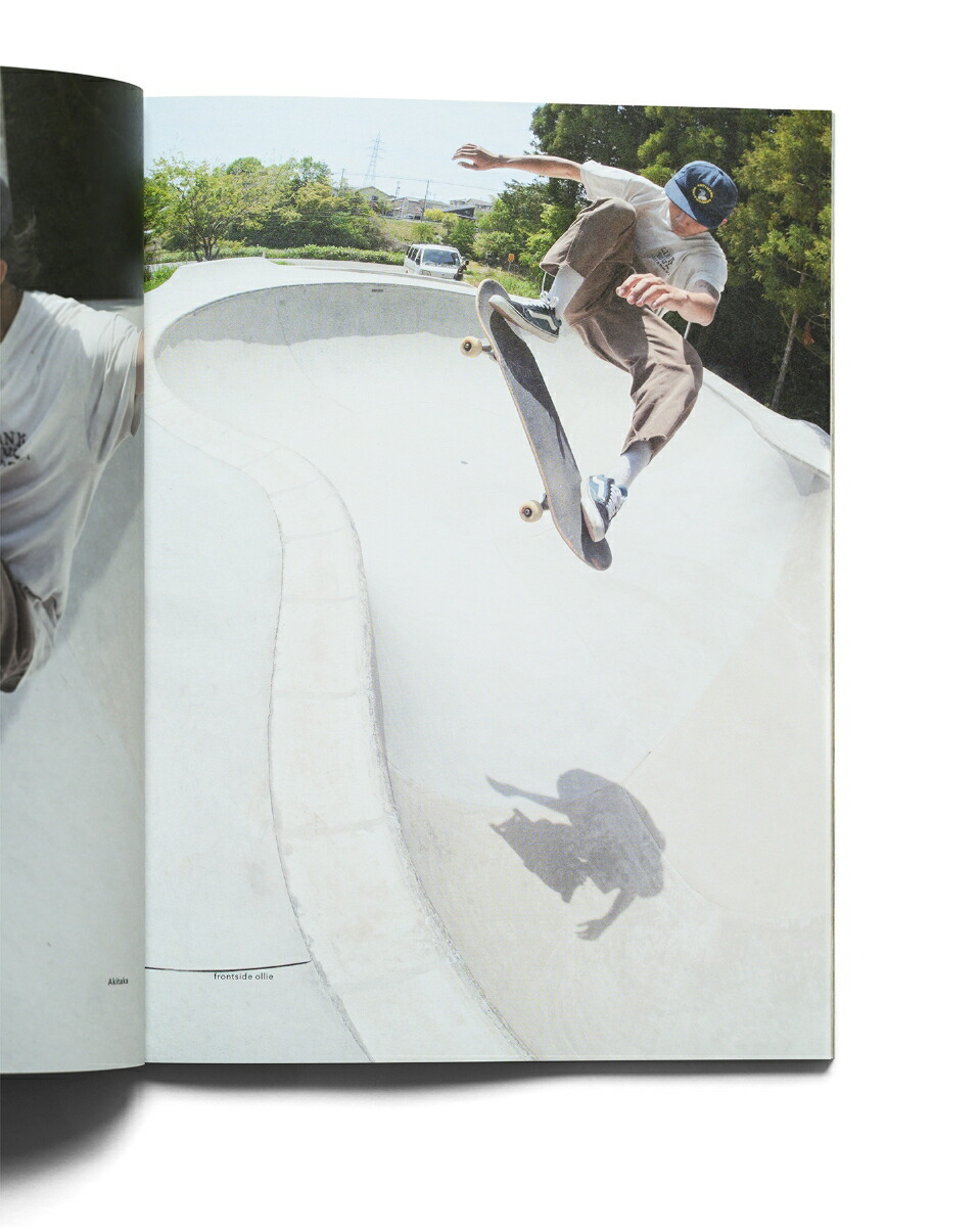 川6michi[荒川晋作]