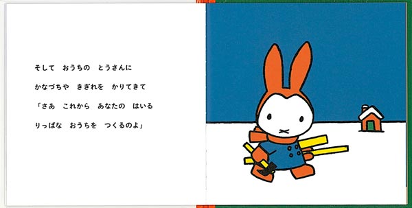 椭ΤҤΤ[ǥå֥롼]