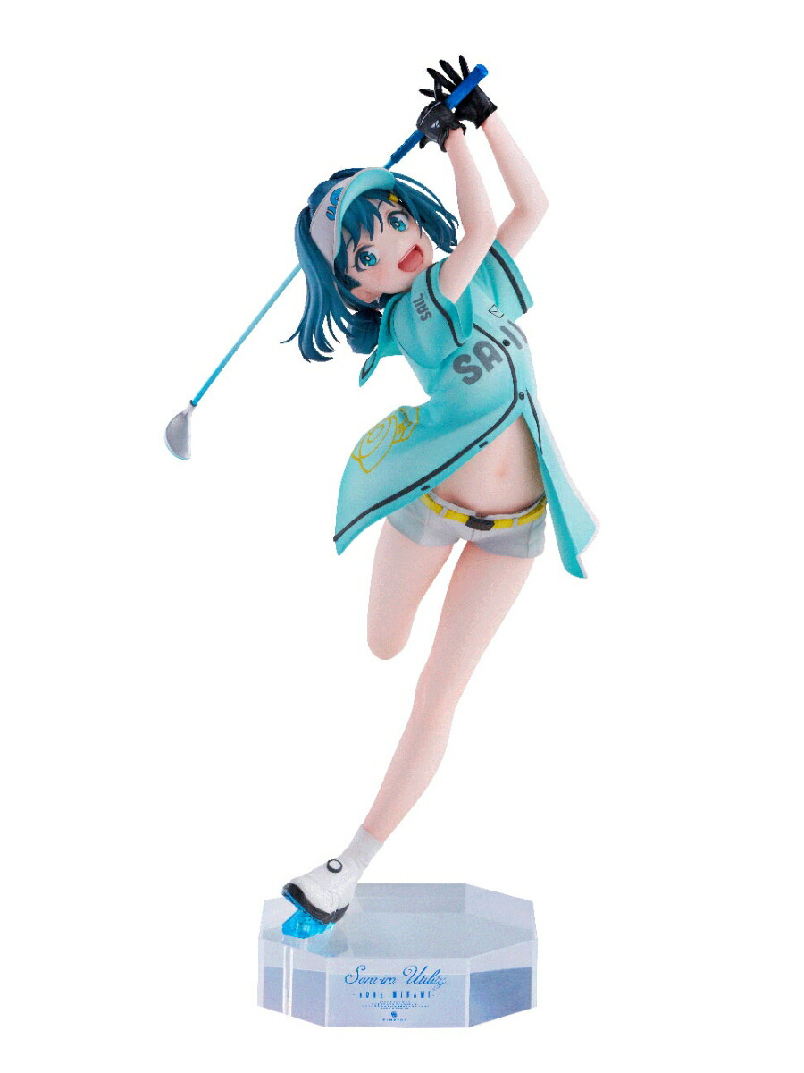 ブックス: 1/7 『空色ユーティリティ』 青羽美波 - Nice Shot Challenge!! - (塗装済み完成品フィギュア) - 玩具 - 4580692150291 : ゲーム