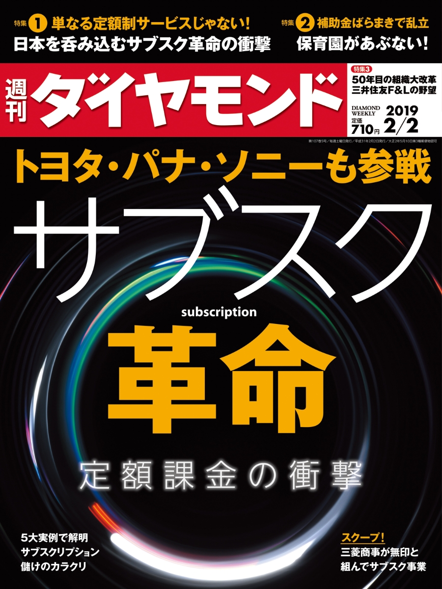 082207◯パナスクエイラ鉱山 アセチレンカーバイド式カンテラの+stbp