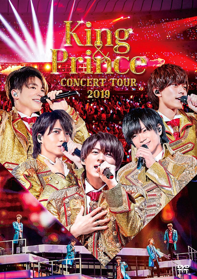 楽天ブックス: King & Prince CONCERT TOUR 2019(通常盤)【Blu-ray