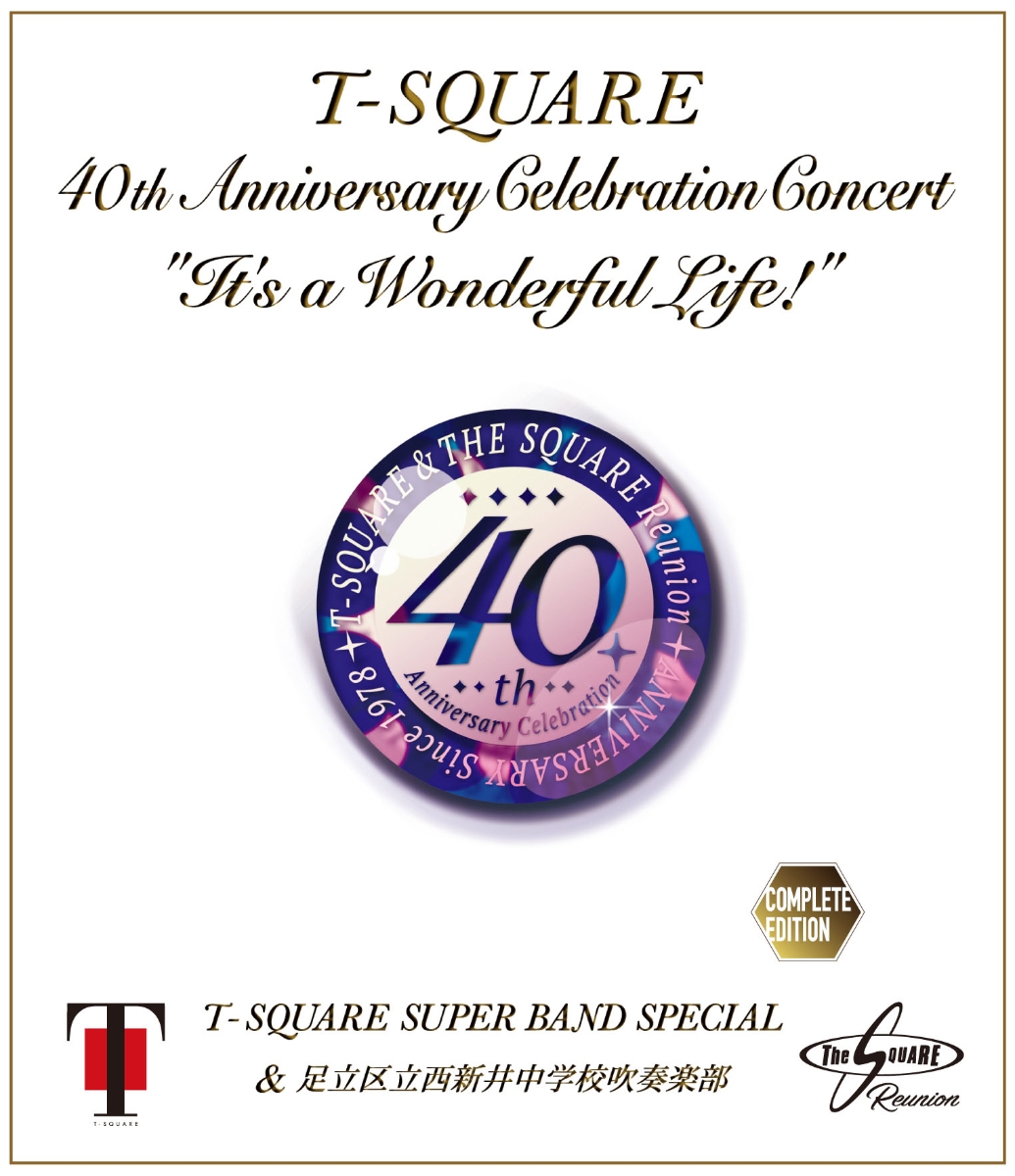 40th Anniversary Celebration Concert “It's a Wonderful Life!” Complete Edition【Blu-ray】画像