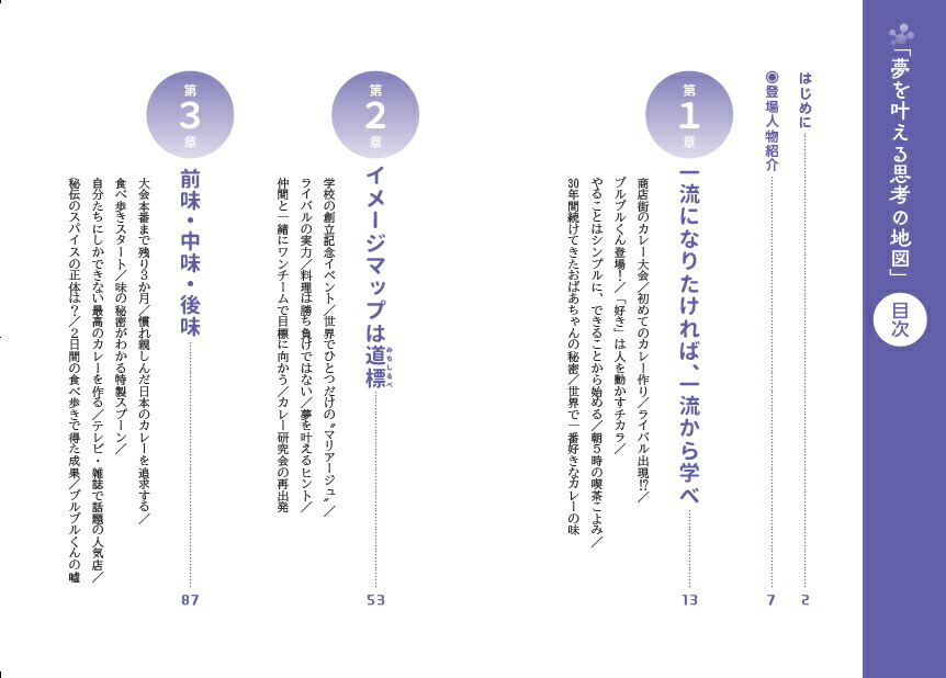 ̴��𤨤�׹ͤ��Ͽ�[?ë������]