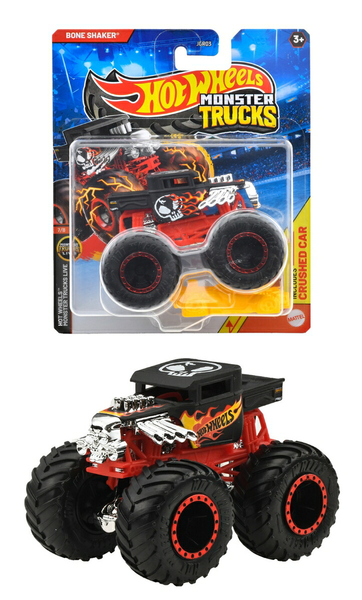 �ۥåȥ�������(HotWheels)��󥹥����ȥ�å�1:64�ܡ��󡦥������������ʪ�������ߥ˥���3�Ф���֥�å�JGR03