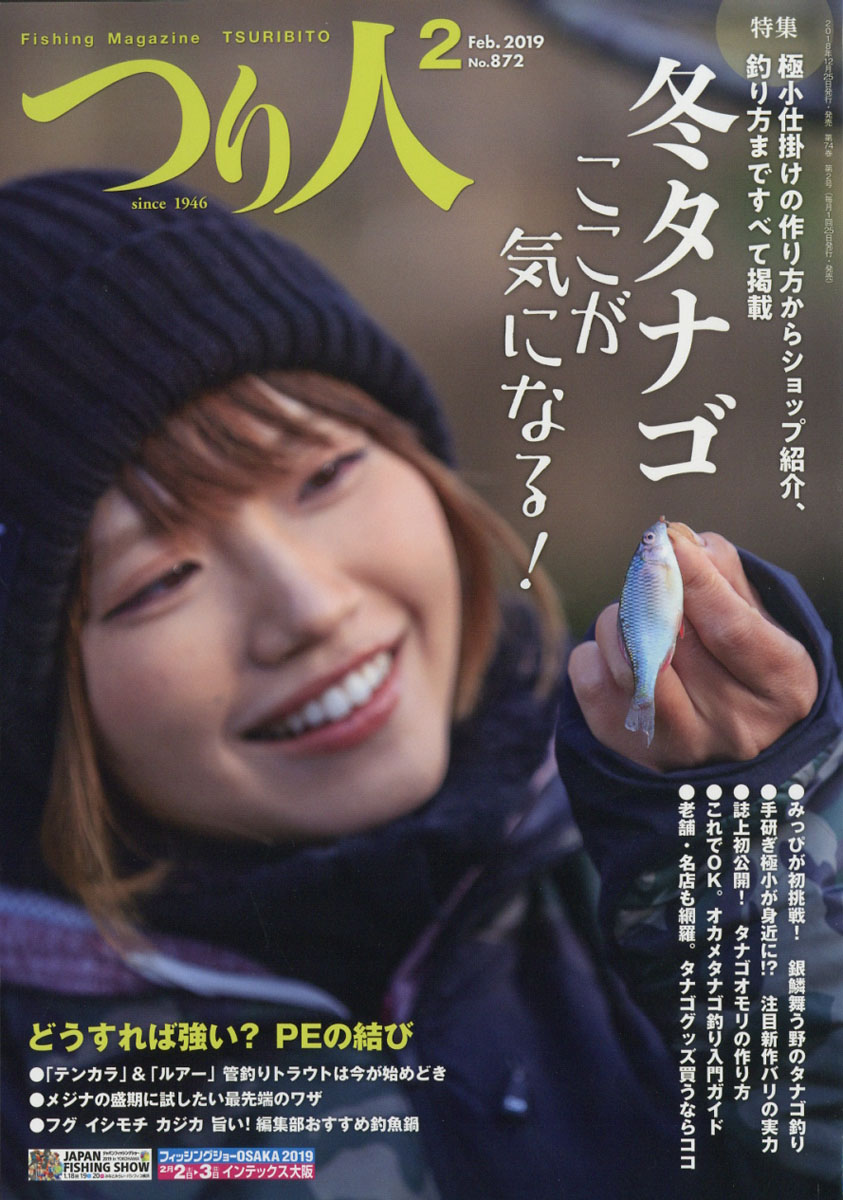 Ĥ2019ǯ02[]