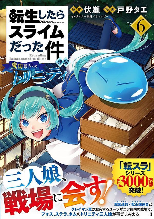 ž�������饹�饤����ä����ʹ��������餷�Υȥ�˥ƥ������6�ˡʥ��ꥦ��KC��[�����]