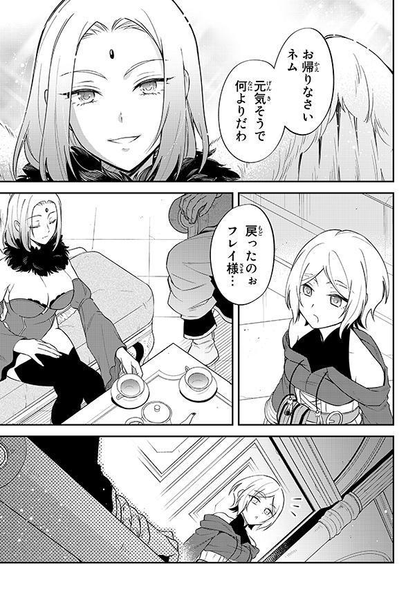 ž�������饹�饤����ä����ʹ��������餷�Υȥ�˥ƥ������6�ˡʥ��ꥦ��KC��[�����]