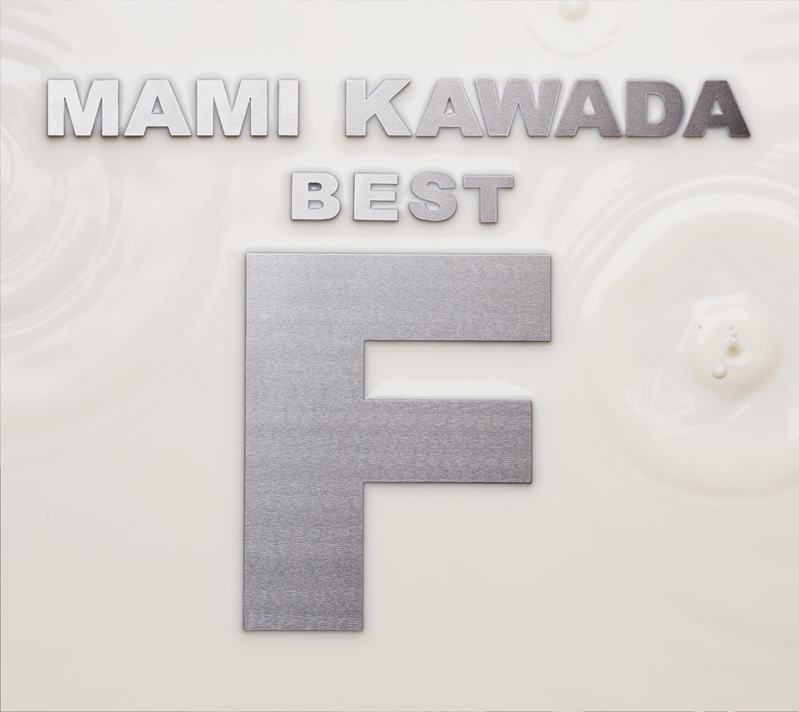 楽天ブックス: MAMI KAWADA BEST ”F” (初回限定盤 3CD＋特典(CD×1/Blu 