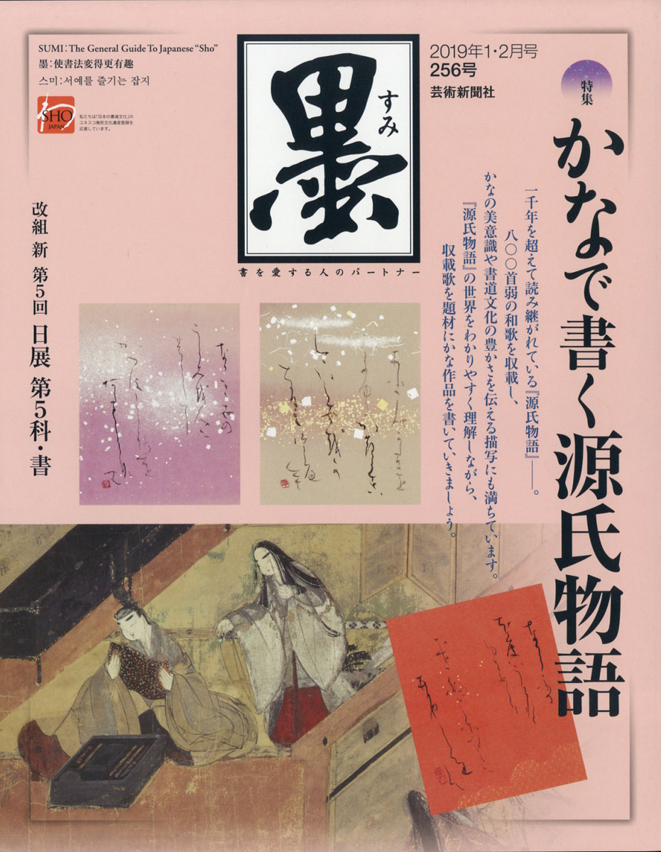 2019ǯ02[]