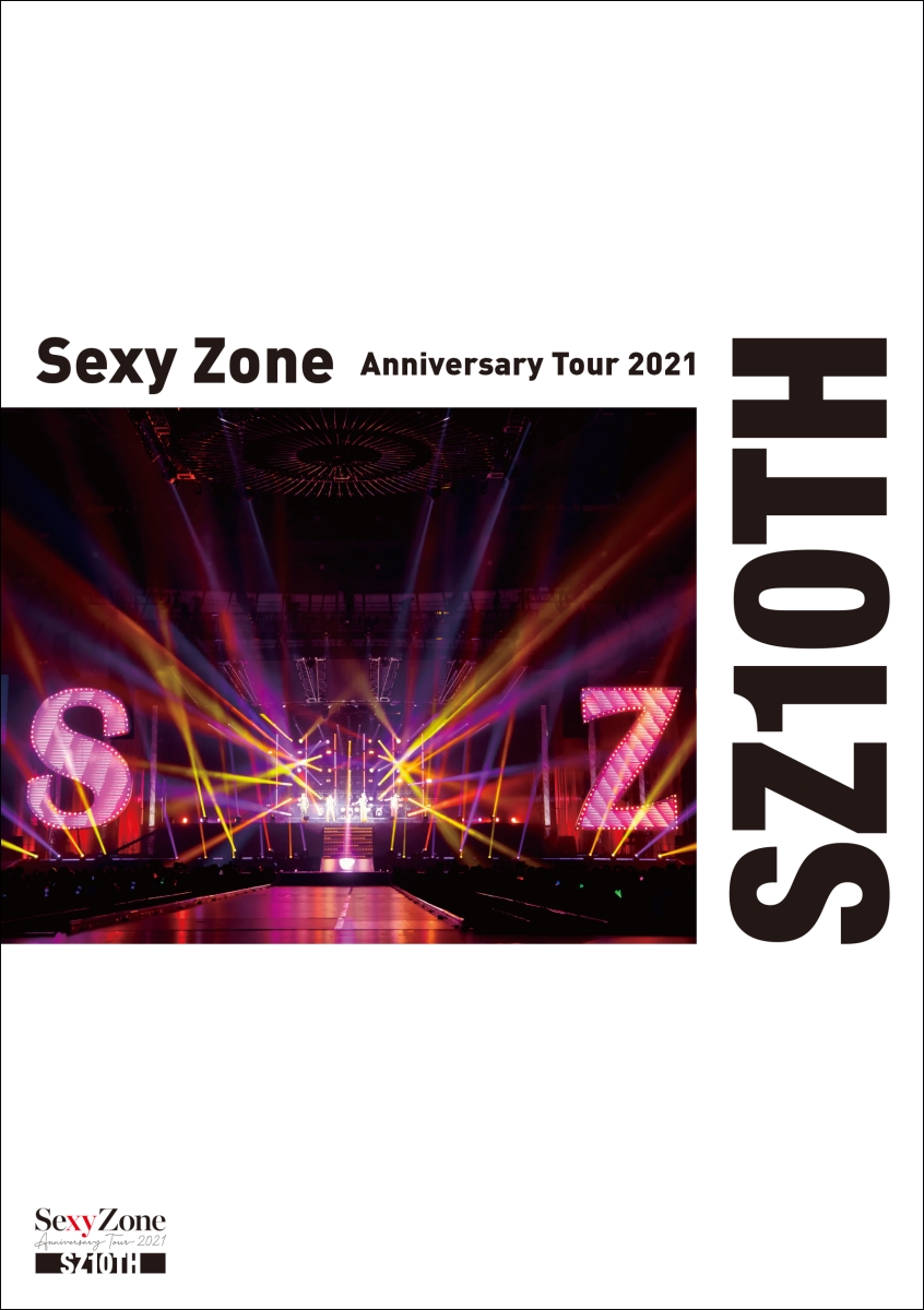 初回限定Sexy Zone Anniversary Tour 2021 SZ10TH(通常盤(初回プレス限定) 2BD)【Blu-ray】(特典なし)