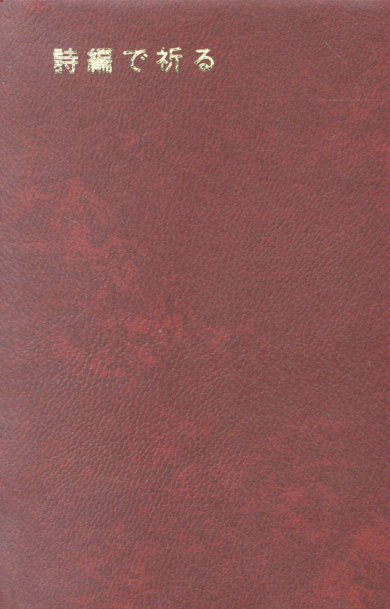 ���Ԥǵ���[J�����ޥ�]