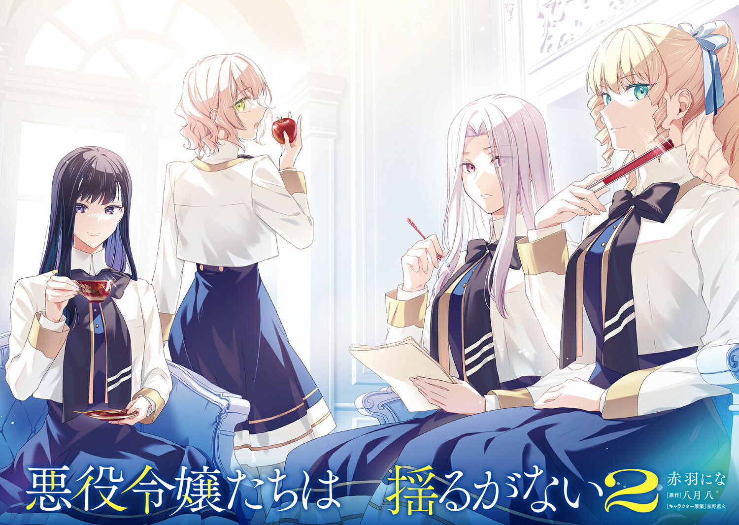 ɤ뤬ʤ2ʥեߥå[ֱˤ]