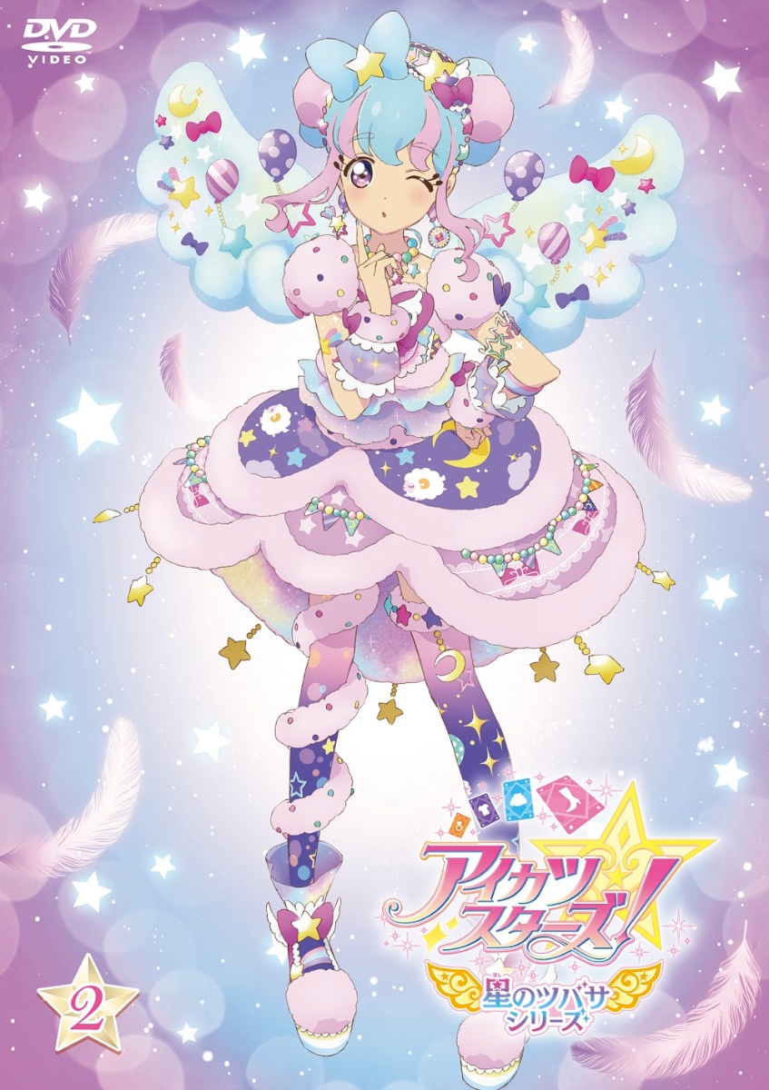 アイカツスターズ 星のツバサ ルーレット - キャラクターグッズ