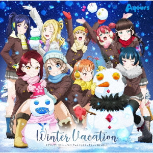 楽天ブックス 楽天ブックス限定先着特典 ラブライブ サンシャイン デュオトリオコレクションcd Vol 2 Winter Vacation ポストカード Aqours Cd