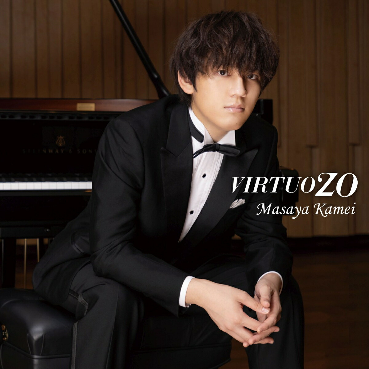 楽天ブックス: VIRTUOZO - 亀井聖矢 - 4582552480302 : CD